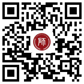 考生必看！浙江教師資格考生交流群！